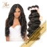 Weave Bodywave BCN