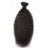 Weave Afro Kinky Straight BCN